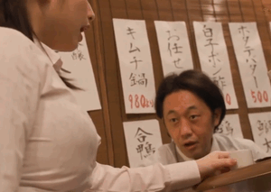 Chuyện Tình Công Sở Nở Rộ Sau Tiệc Mừng